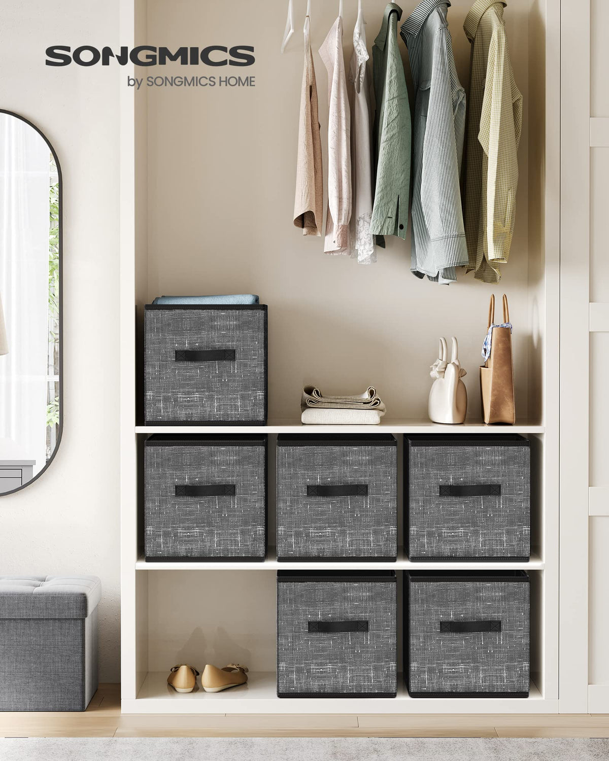 SONGMICS storage cubes double-handles closeup for easy carrying and quick access