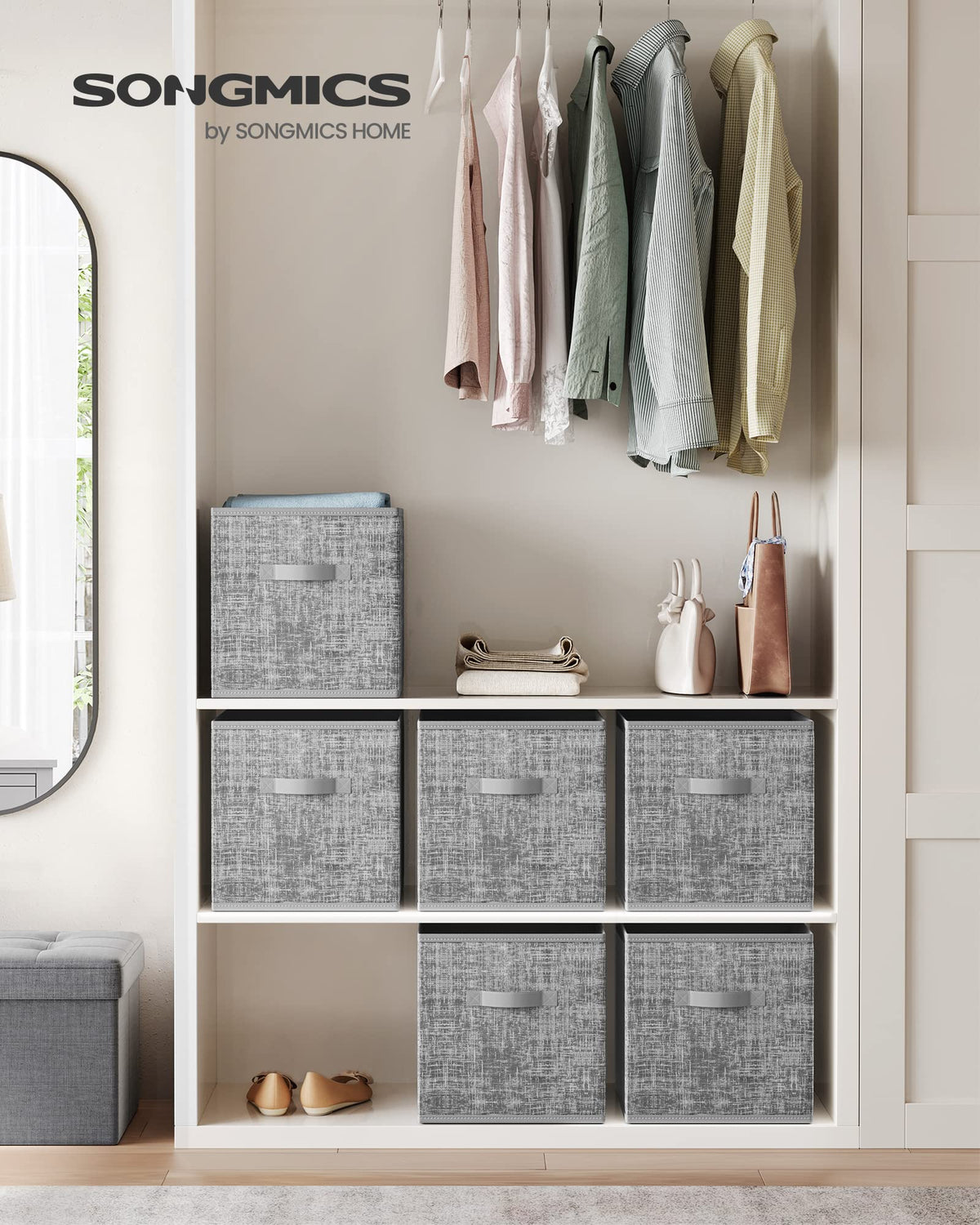 Fabric texture in heather gray on SONGMICS cubes for stylish shelves.