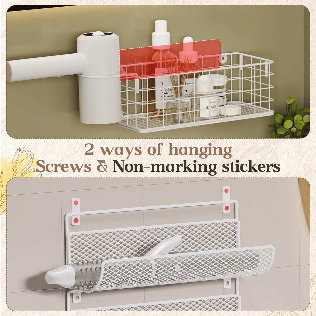 Sonyabecca diamond mesh storage basket keeps cosmetics and small items organized
