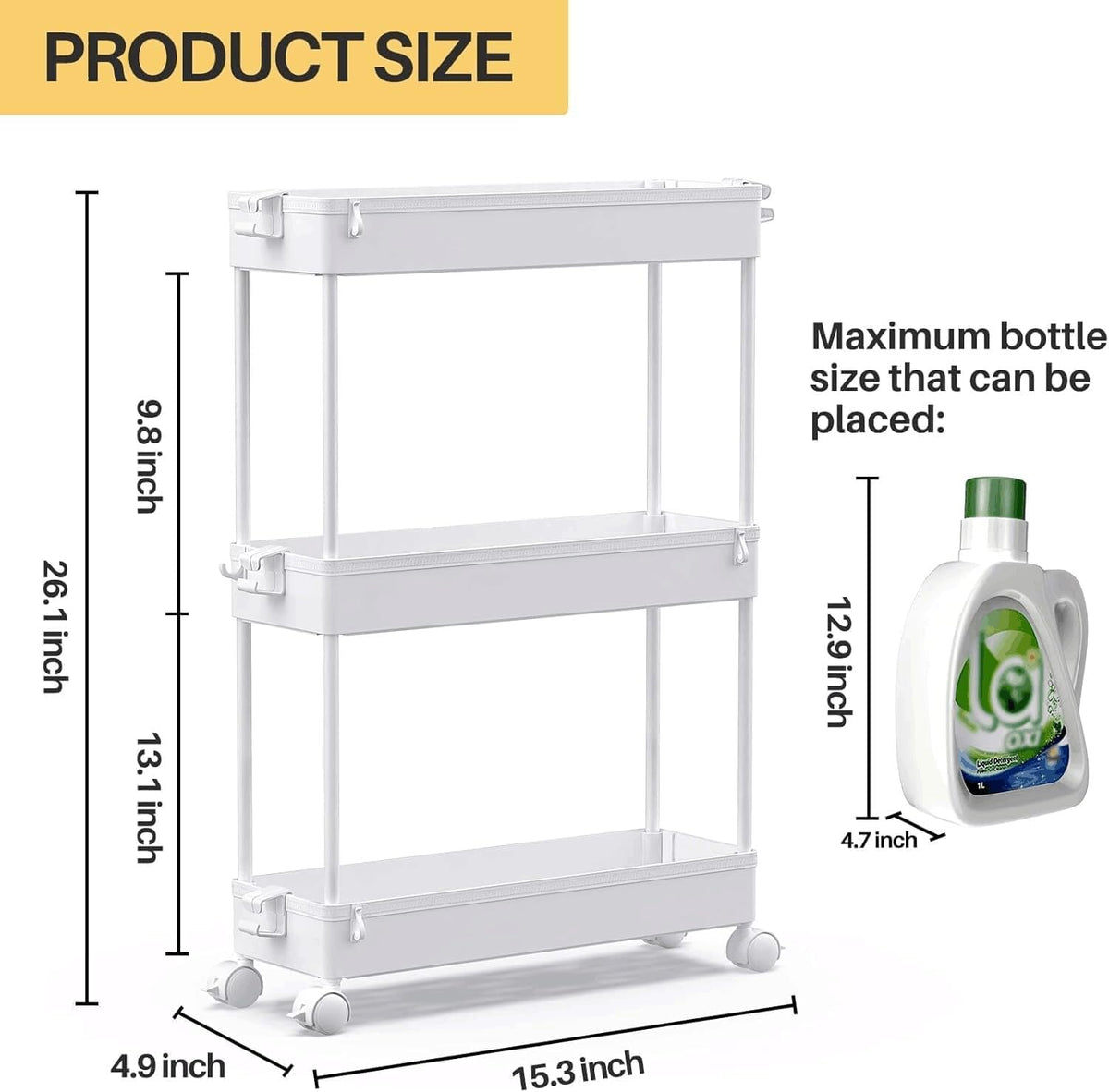 SPACEKEEPER slim cart close-up—removable shelves for flexible layouts.