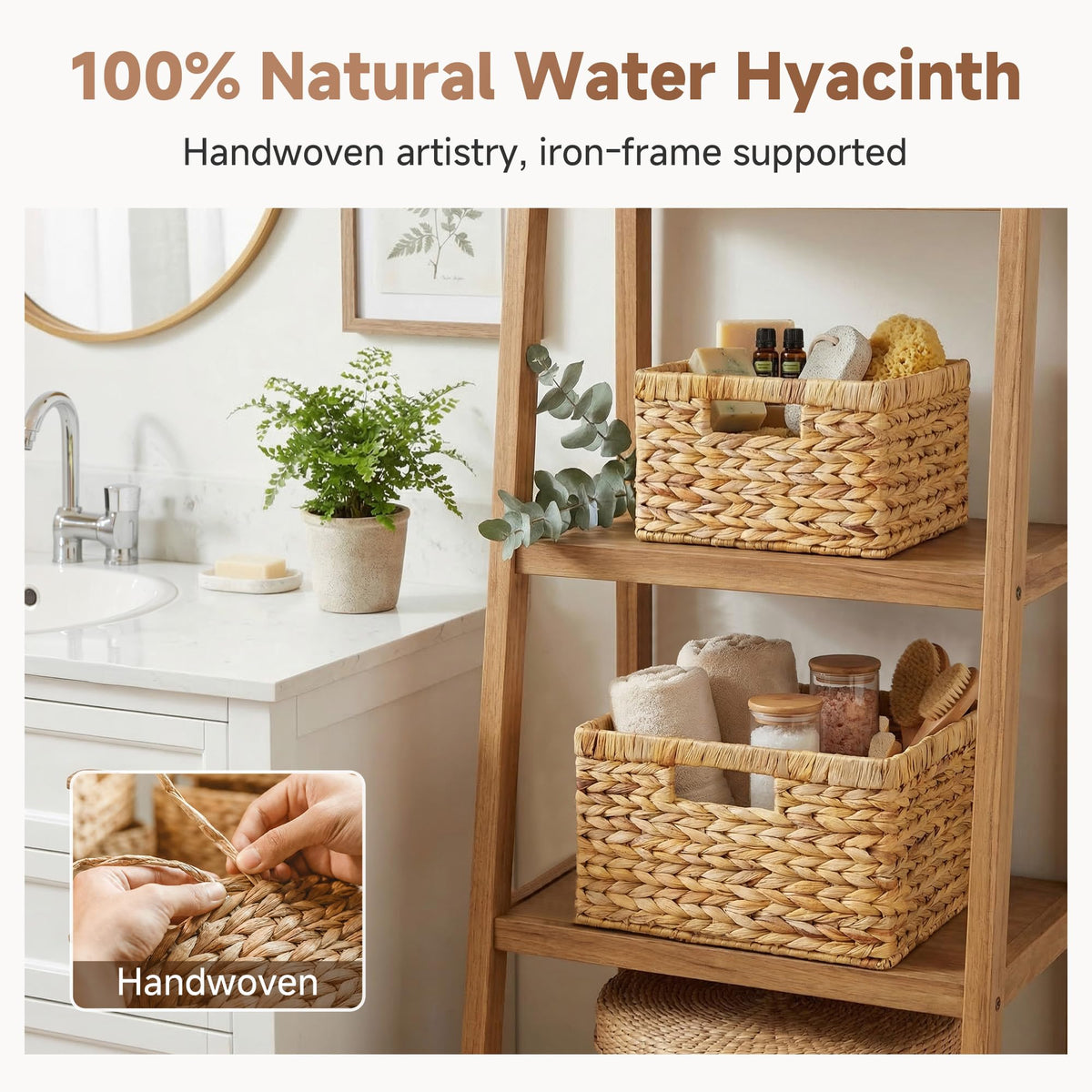 StorageWorks large wicker basket delivering durable shape for long-lasting daily use.
