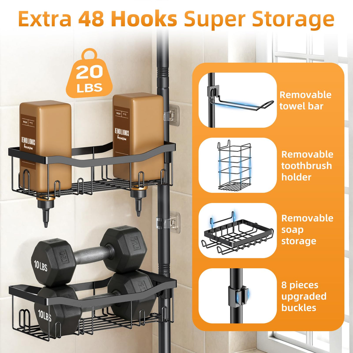 TONDID tension pole extends 47 to 122 inches for a customizable fit.