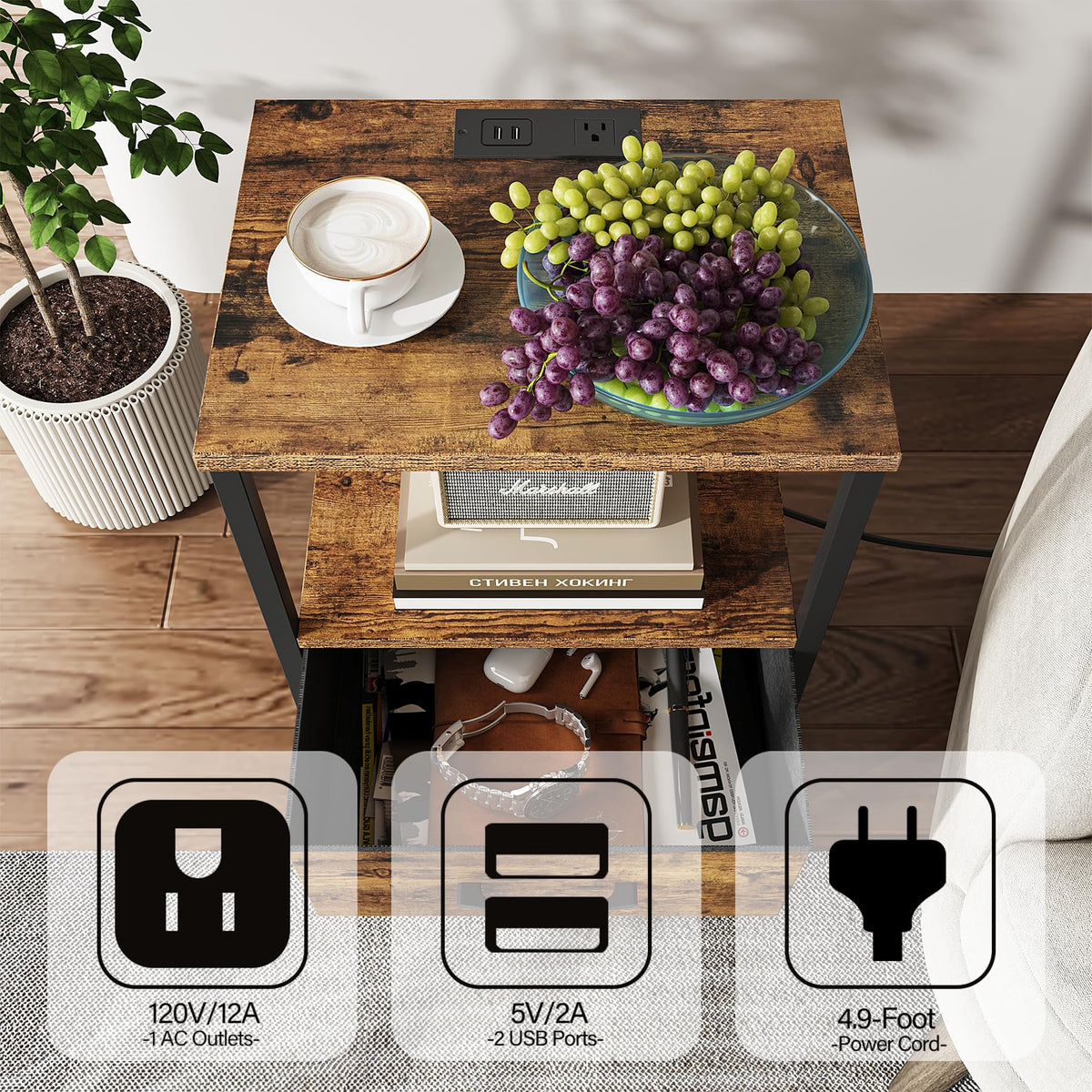 TUTOTAK end table on floor showing extension cord reach and flexibility