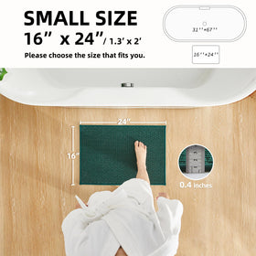 TYUU dark green bathroom rug 16x24 enhances a calm bathroom look