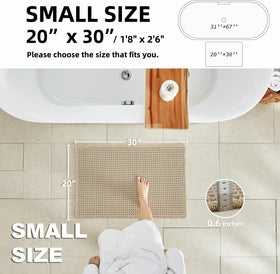 TYUU Pale Beige rug with non-slip backing keeps footing secure on smooth bathroom floors