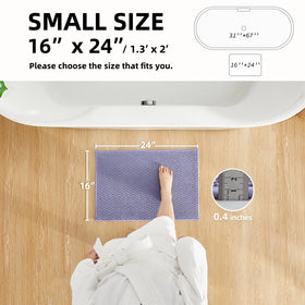 TYUU quick-dry soft bath mat lavender aids fast moisture evaporation.