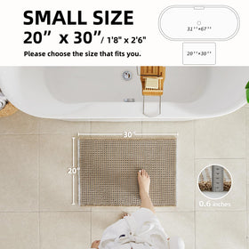 TYUU waffle bath mat non-slip backing for stable placement