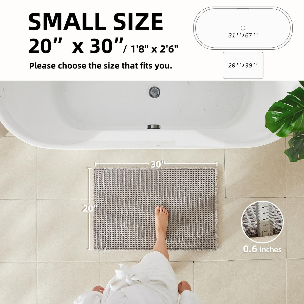 TYUU waffle bath mat with non-slip backing enhances bathroom safety.