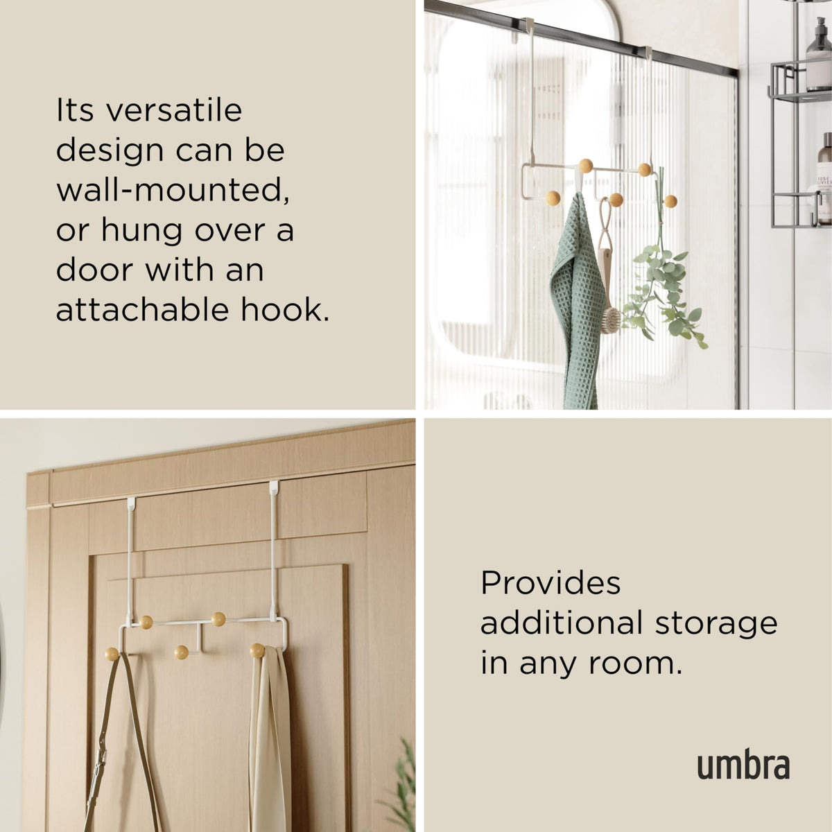 Umbra Estique eco-friendly finish reduces water and waste in production.
