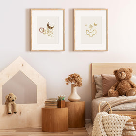 upsimples 11x14 with mat shows centered display
