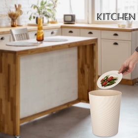 UUJOLY round trash can with raised bottom design for longevity