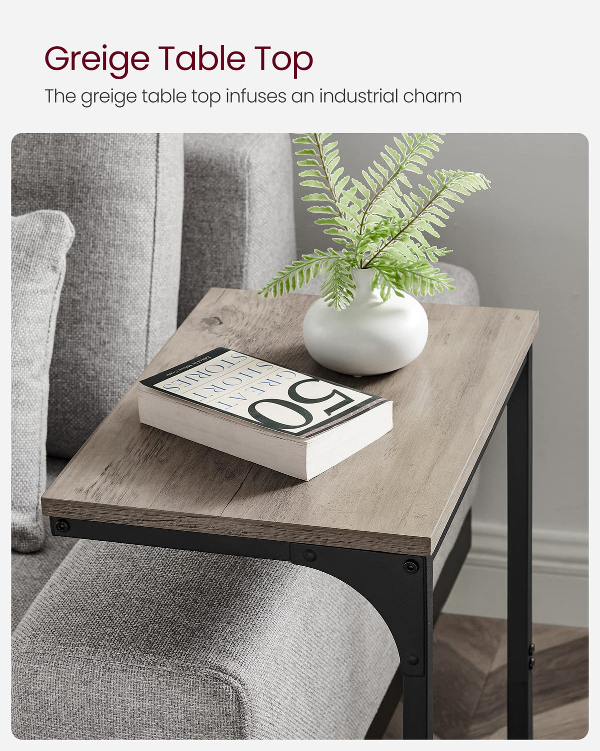 VASAGLE End Table for snacks and remote access