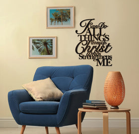 ViveGate gift-ready religious wall art, perfect for housewarmings and celebrations.