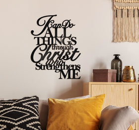 ViveGate outdoor-ready metal wall art, durable and weather-friendly.