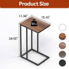 WLIVE C Shaped End Table under sofa demonstrates convenient reach from couch.