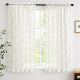 Woaboy lace curtains offer soft light privacy for daytime calm.