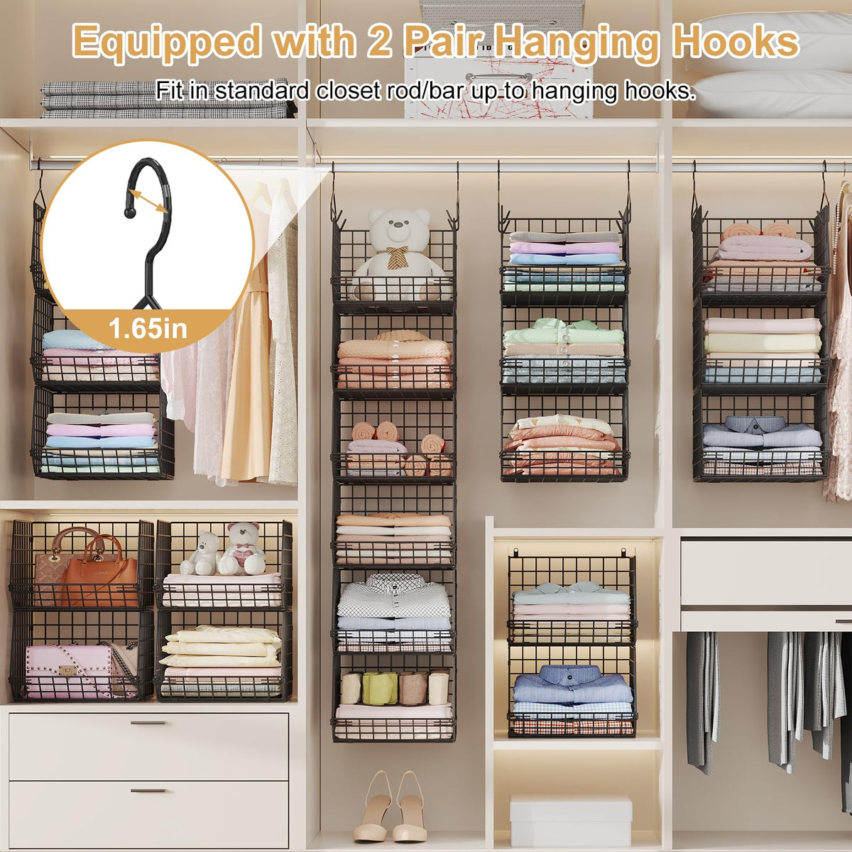 Six baskets provide visible storage for clothes and accessories.