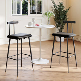 YAUKTAK bar stools set-2 PU leather cushion delivers plush seating for meals