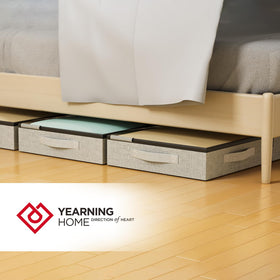 YearningHome 4-pack under-bed containers keep blankets organized and dust-free.