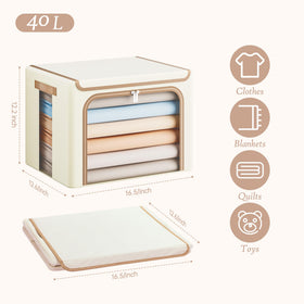 Yecaye beige storage bin side view showing sturdy frame and lid