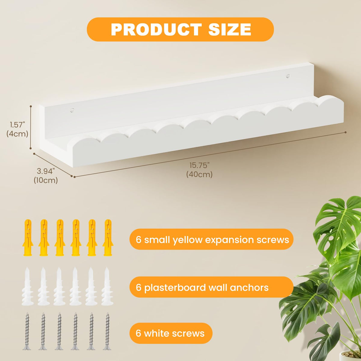 Yirilan nursery shelf with front guardrail keeps items accessible and safe.