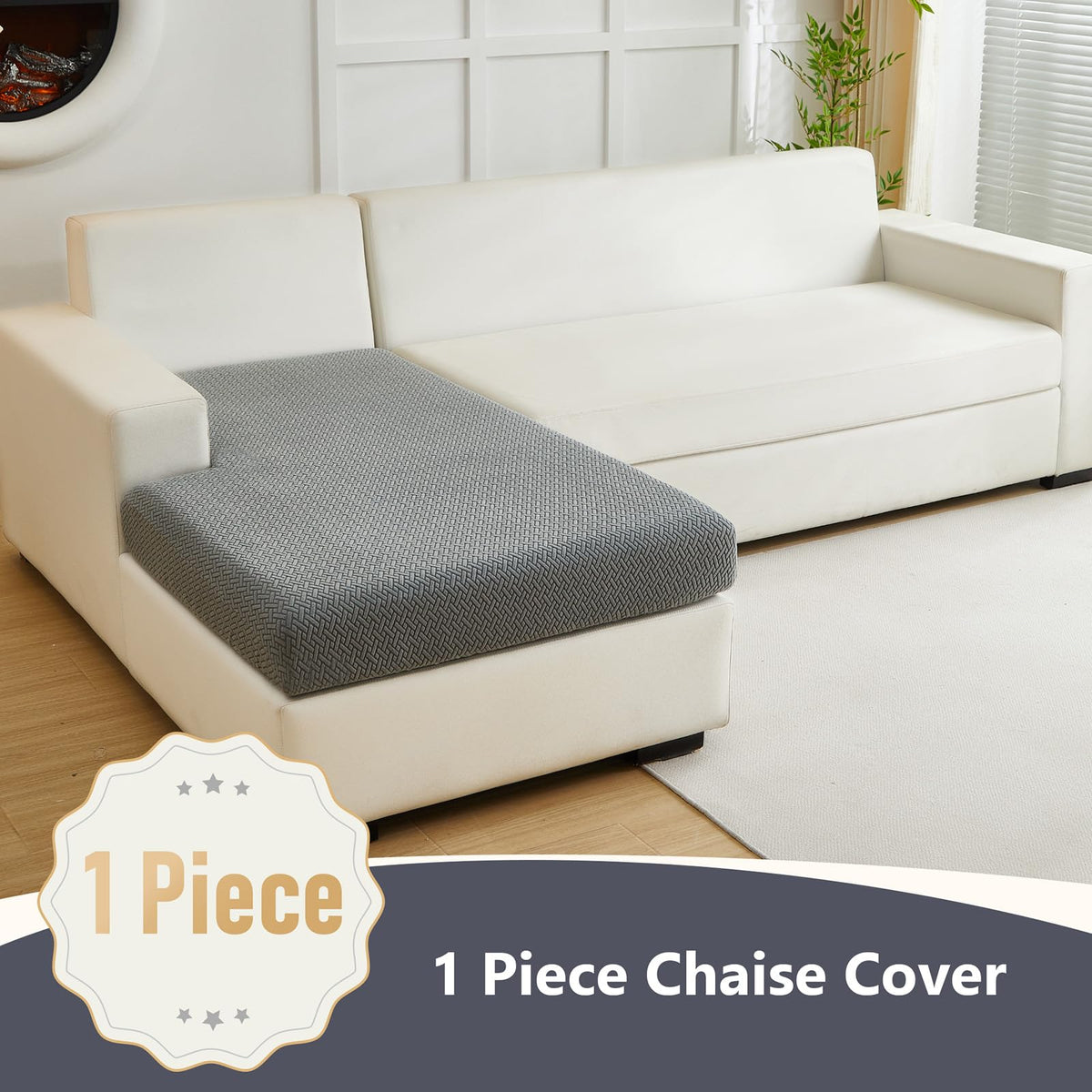 Yoovat easy-install cushion cover with bottom elastic for quick setup.