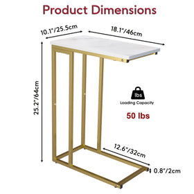 Yusong C-Shaped End Table ideal for drinks and snacks beside couch.