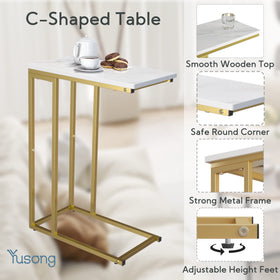 Yusong C-Shaped End Table sturdy steel frame supports up to 35 pounds.