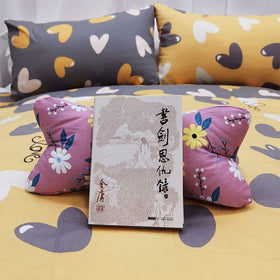 ZHIWEIKJ breathable cotton cover keeps you cool and comfortable.