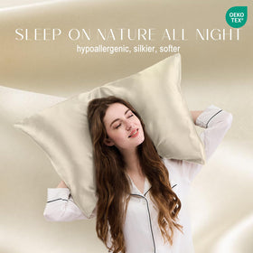 ZIMASILK 2-pack pillowcase ready for double set and travel-friendly care