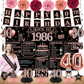 Zirtorei rose gold 40th birthday backdrop for elegant photos